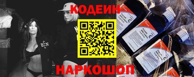 гашик Будённовск