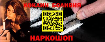дурь Бузулук