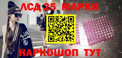дурь Бузулук