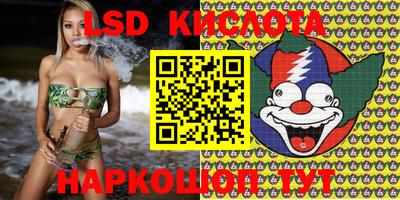 дурь Бузулук