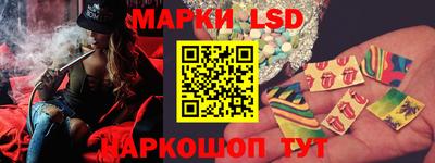 спайс Бугуруслан