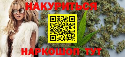 дурь Бузулук