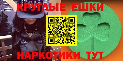 дурь Бузулук
