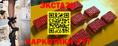 дурь Бузулук