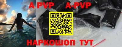 дурь Бузулук