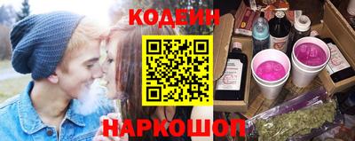 спайс Бугуруслан