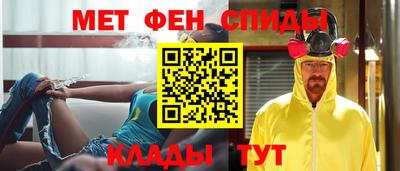 гашик Будённовск