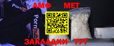 спайс Бугуруслан