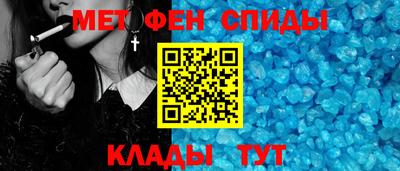 гашик Будённовск