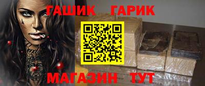 дурь Бузулук