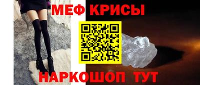 гашик Будённовск