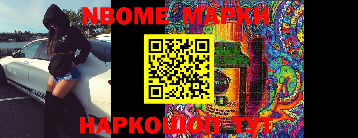 ЛСД экстази ecstasy Бузулук